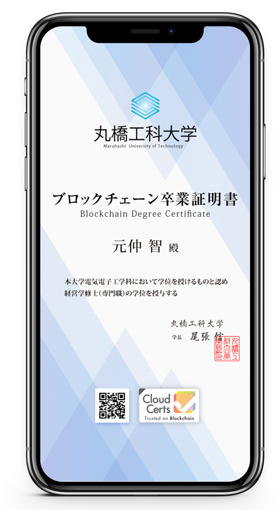 米澤 聡 最新の人気webサービス アプリが見つかる Service Safari